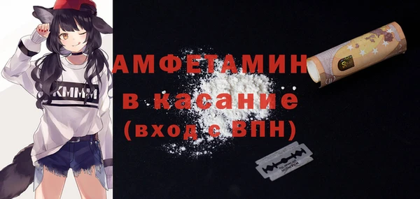 кокаин колумбия Абаза