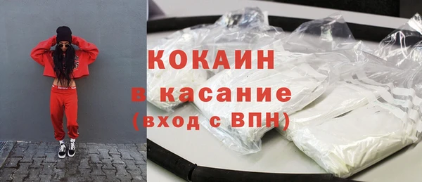 дживик Абдулино