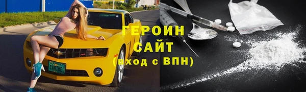 дживик Абдулино