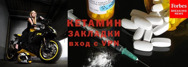 кокаин колумбия Киренск
