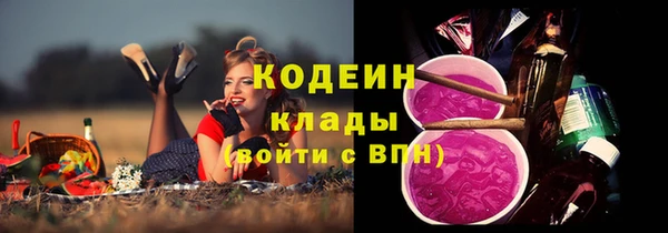 дживик Абдулино