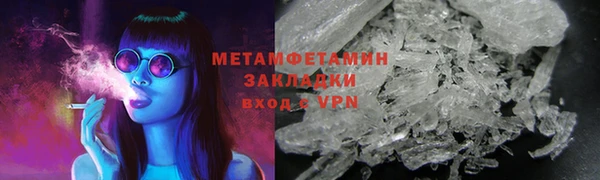 таблы Киреевск