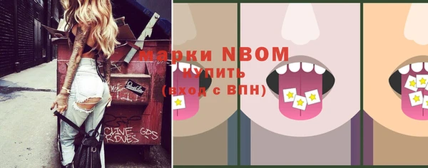 кокаин колумбия Абаза