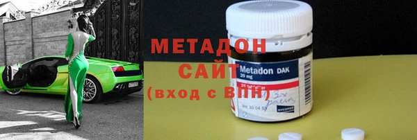 дживик Абдулино