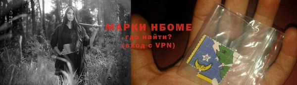 дживик Абдулино