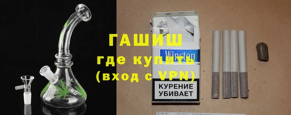 дживик Абдулино
