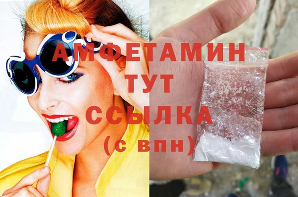 дживик Абдулино