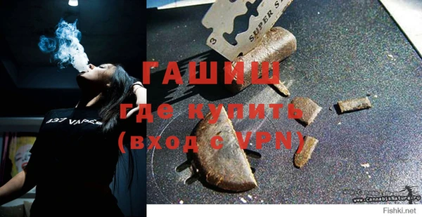 дживик Абдулино