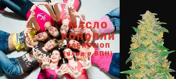 кокаин колумбия Абаза