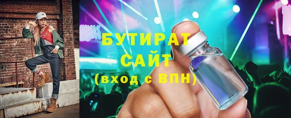 кокаин перу Кинешма