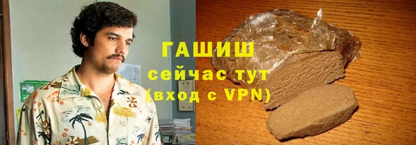 дживик Абдулино