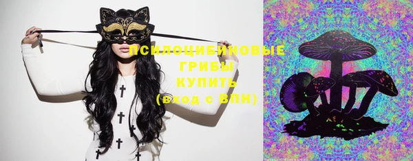 кокаин колумбия Абаза