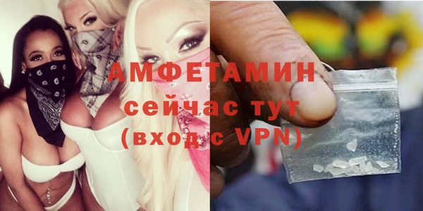 кокаин колумбия Абаза
