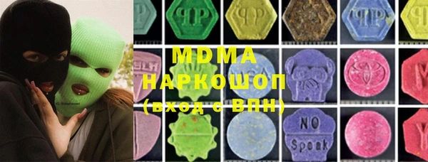 дживик Абдулино