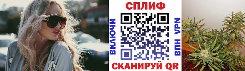 Конопля MAZAR  площадка официальный сайт  Балаково 
